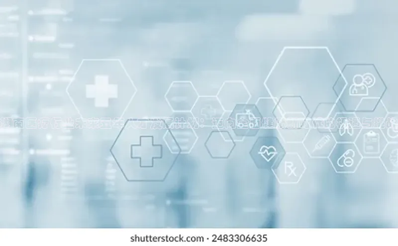 沐鸣2平台在线注册