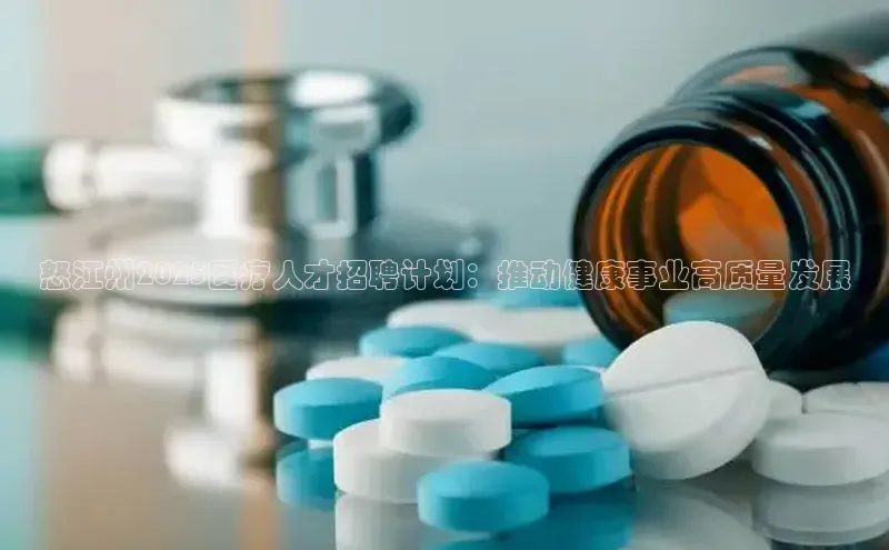 沐鸣2平台官网登录