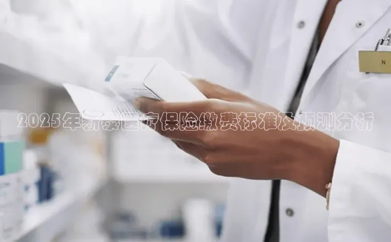 沐鸣2官网登录入口链接