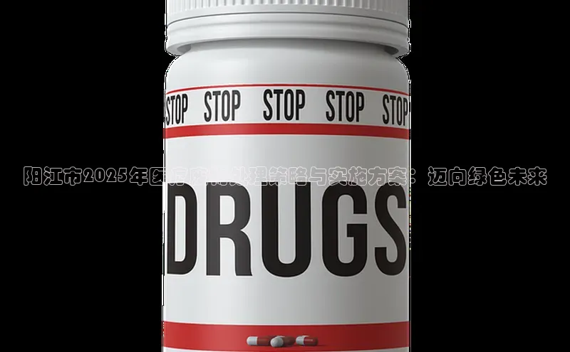 沐鸣2娱乐官网在线登录