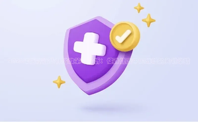 沐鸣2手机网页版