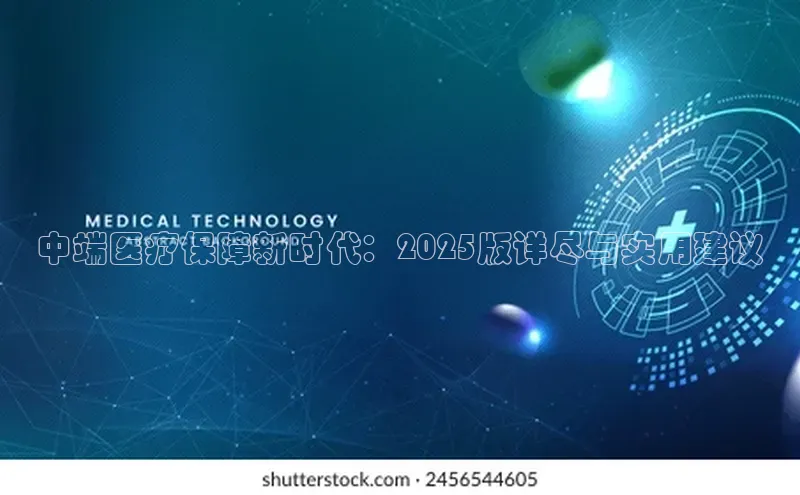 沐鸣2官网登录入口链接