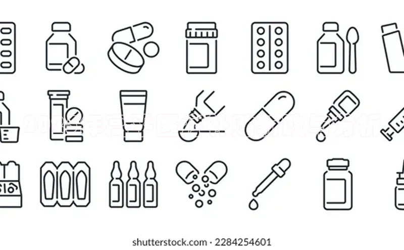 沐鸣2手机网页版