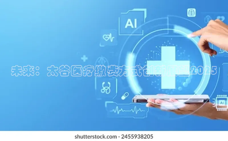 沐鸣娱乐ll官网