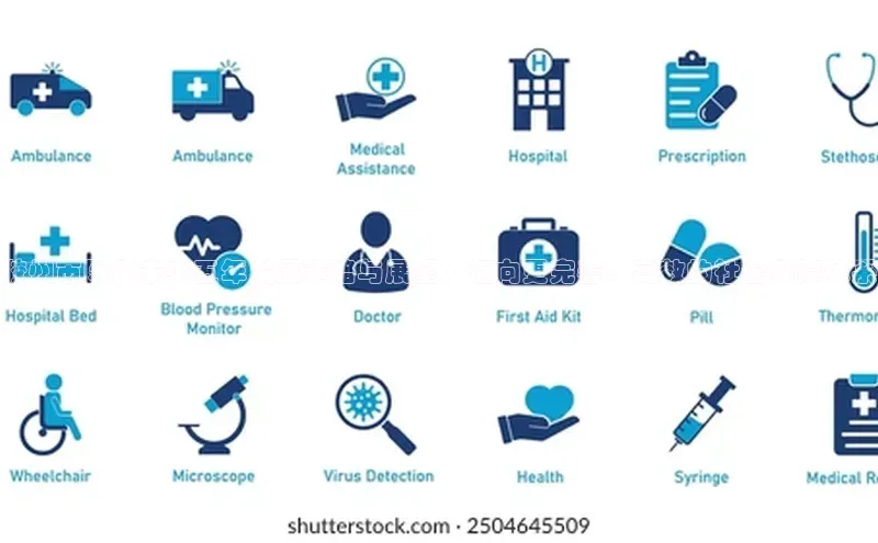 沐鸣2娱乐平台登录