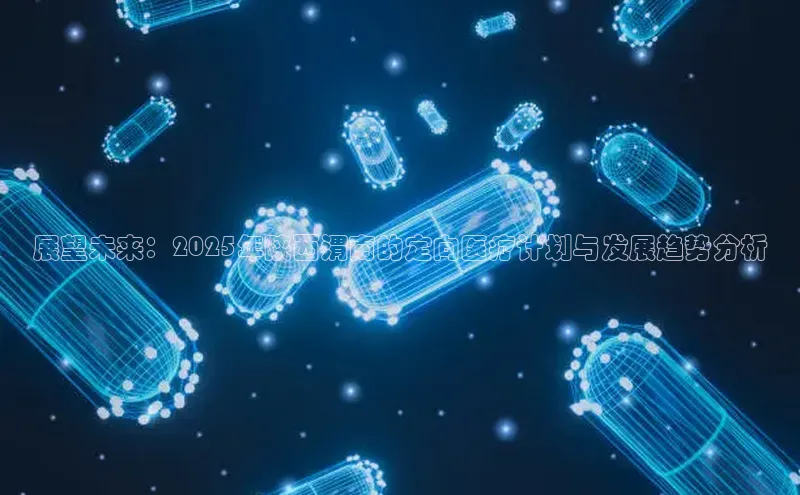 沐鸣2官网注册地址