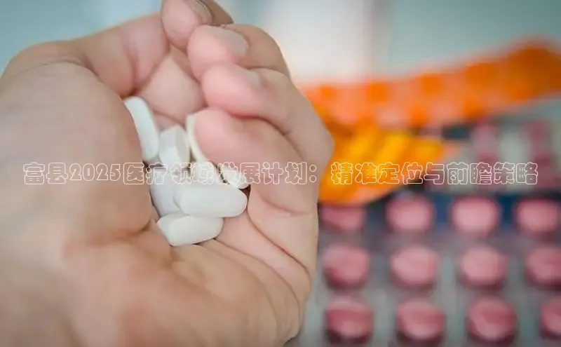 沐鸣2娱乐平台官方网站