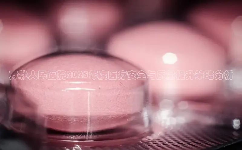 沐鸣2平台官方网站