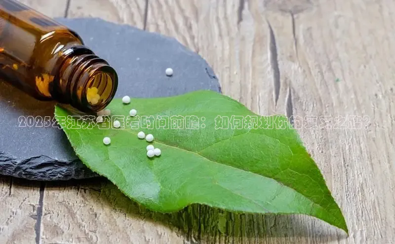 沐鸣2平台代理注册