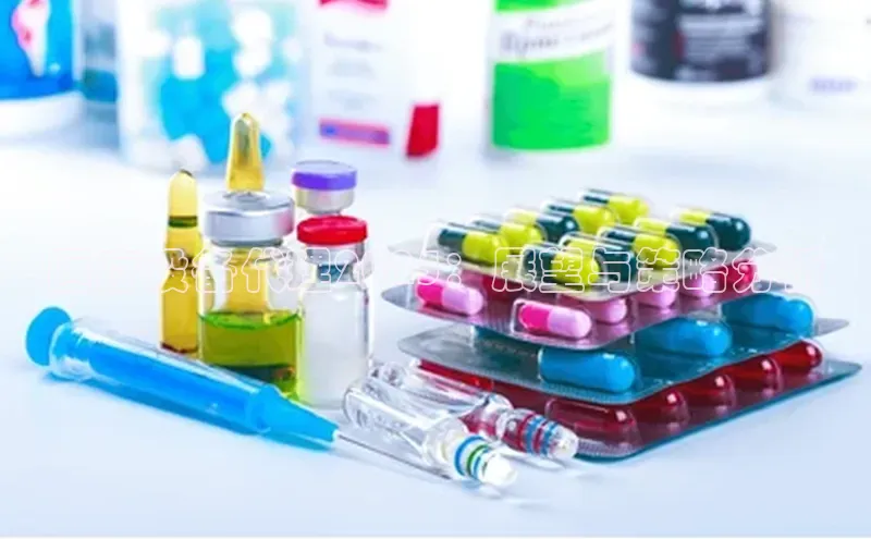 沐鸣2娱乐官网在线登录