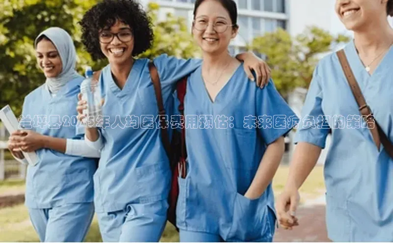 沐鸣2手机网页版