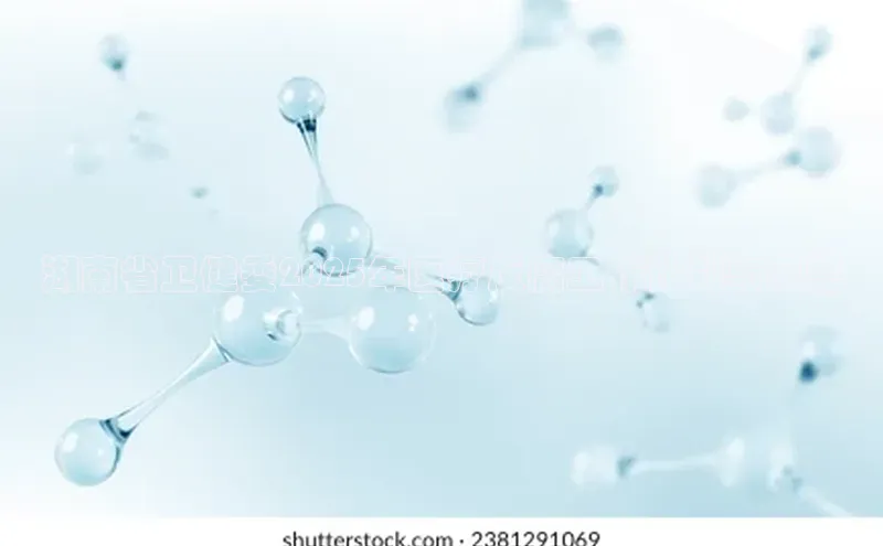 沐鸣2平台官方网站