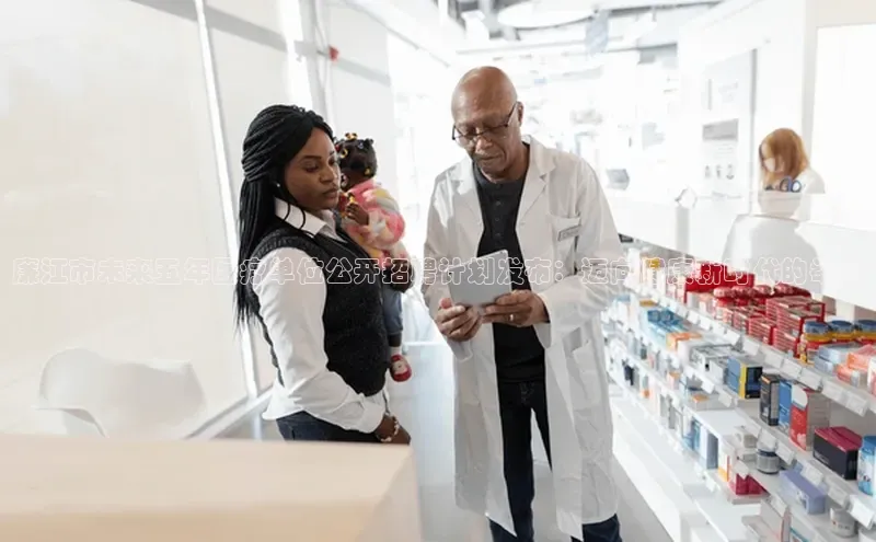 沐鸣2平台官网登录