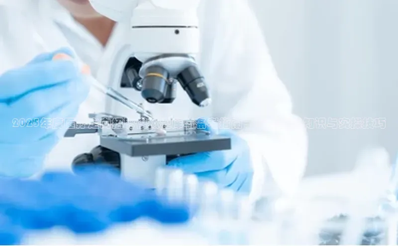 沐鸣娱乐2手机版