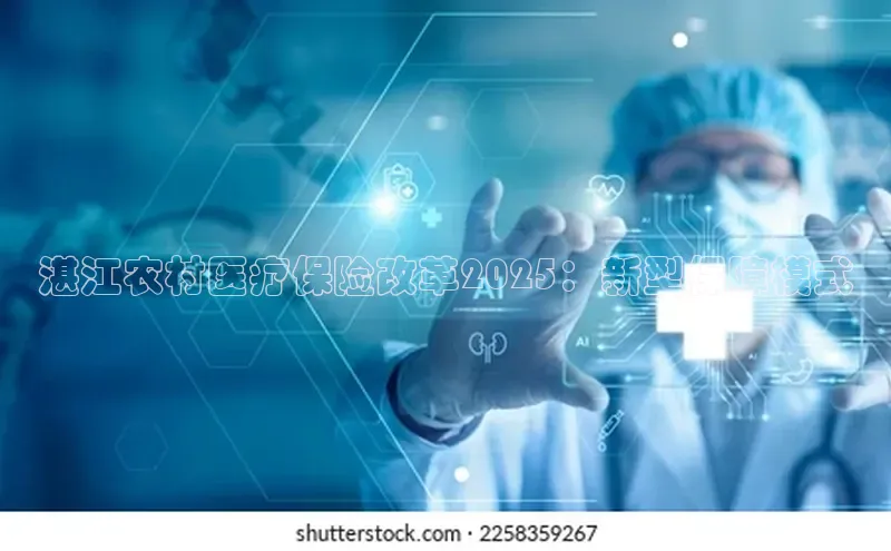 沐鸣2注册登录地址