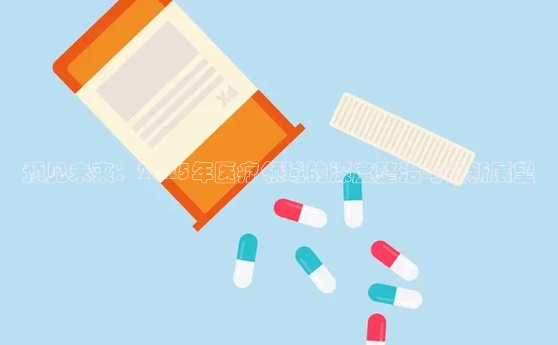 沐鸣2平台在线注册