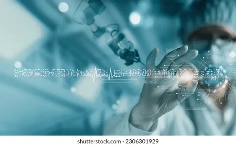 沐鸣2平台代理注册