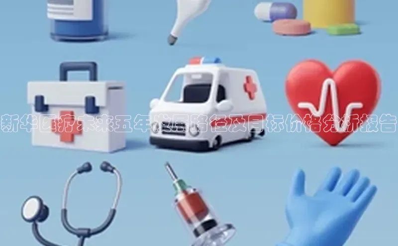 沐鸣2娱乐平台登录