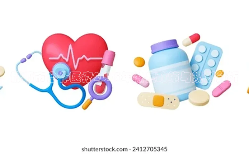 沐鸣2手机网页版