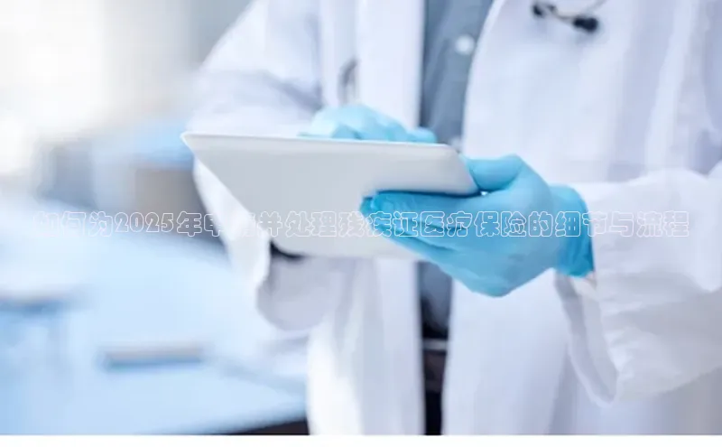 沐鸣2平台官网登录