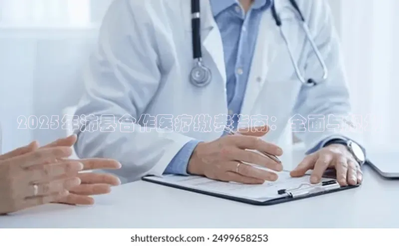 沐鸣2手机网页版