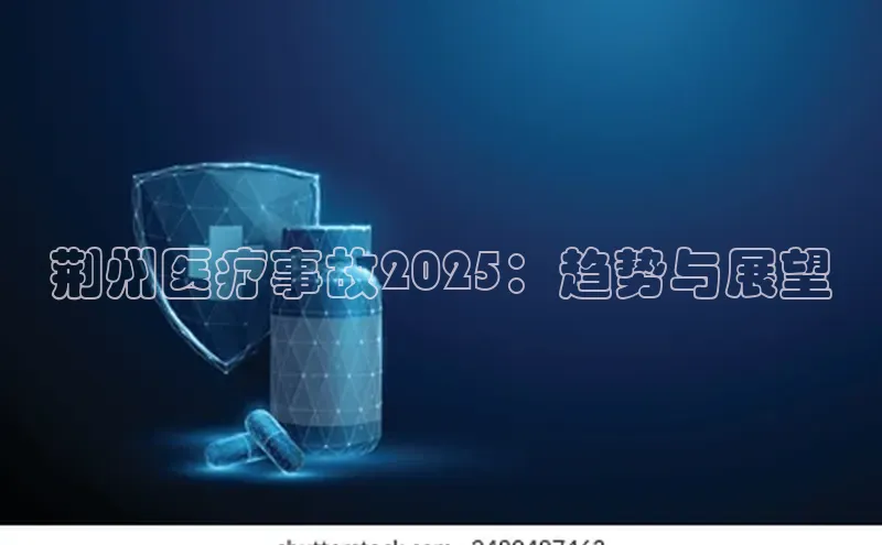 沐鸣2平台