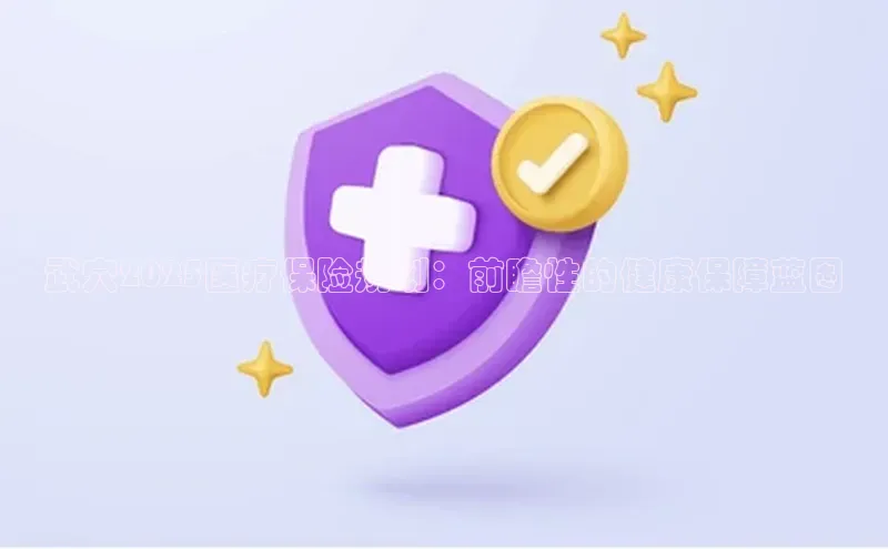 沐鸣2官网登录入口链接