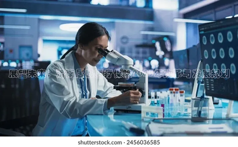 沐鸣2官方登录