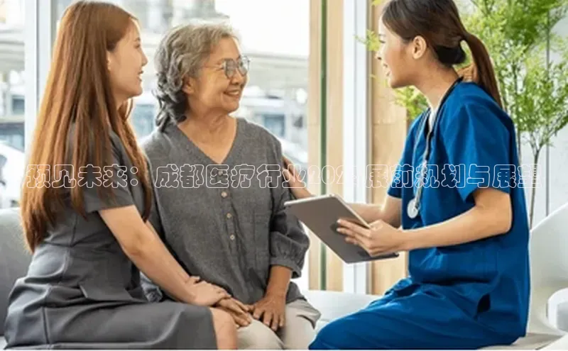沐鸣2娱乐平台登录