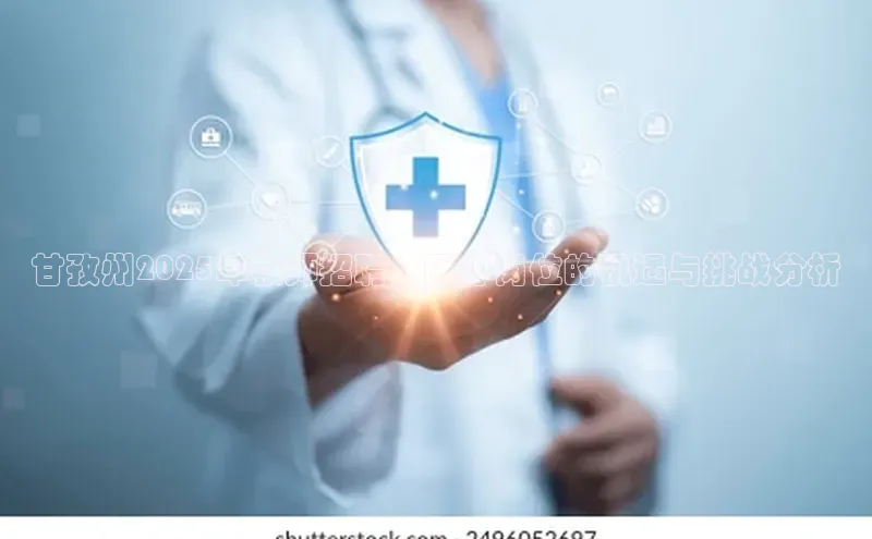 沐鸣2平台官网