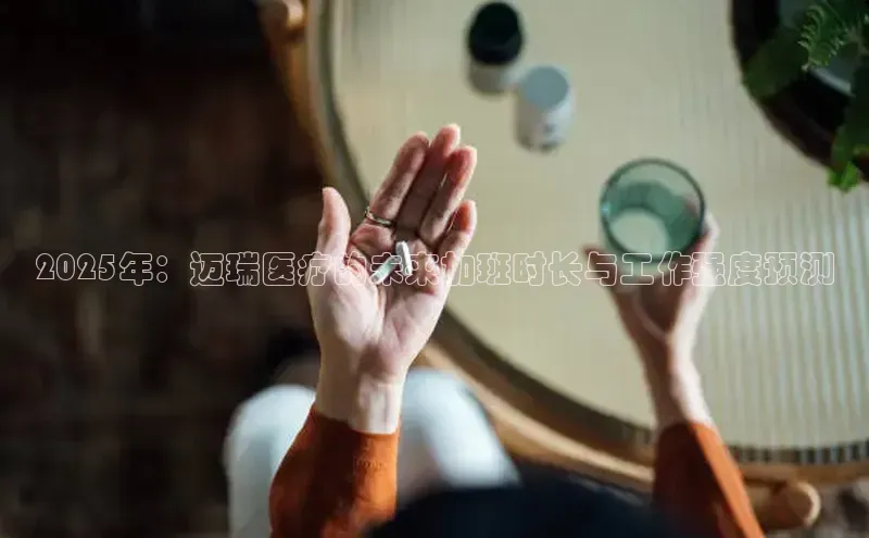 沐鸣娱乐2注册官网