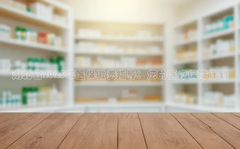 沐鸣娱乐2注册官网