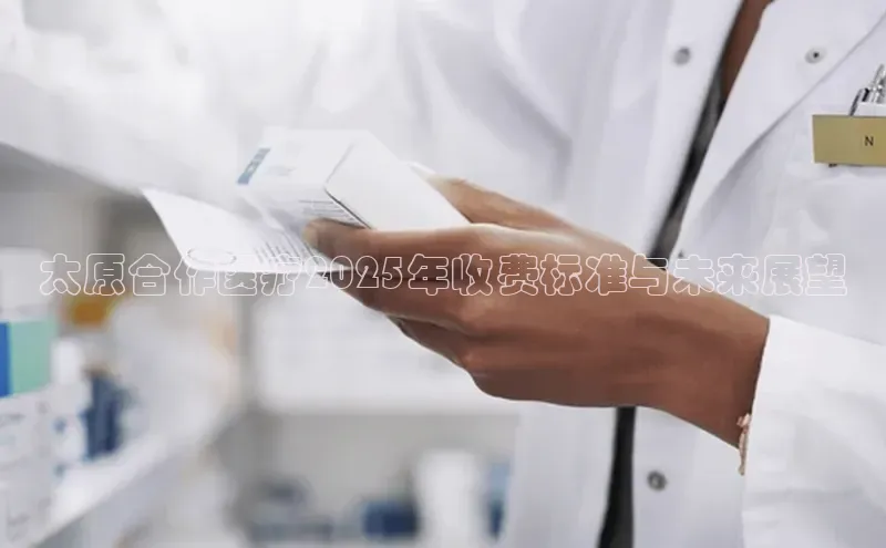 沐鸣2平台官网