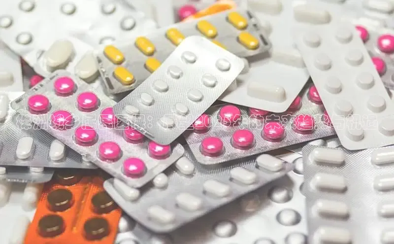 沐鸣2平台官方网站