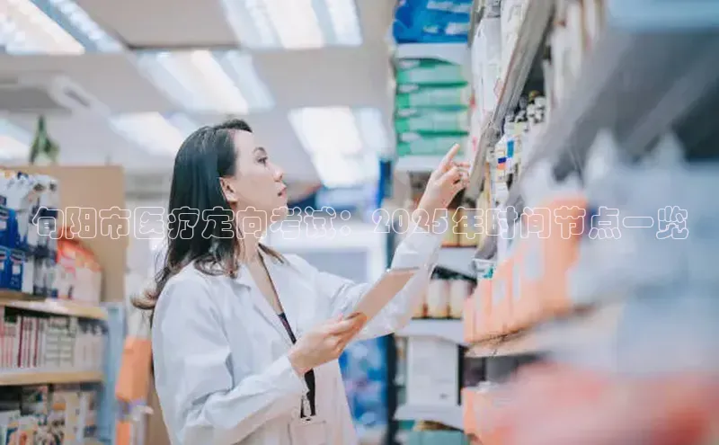 沐鸣2注册登录下载