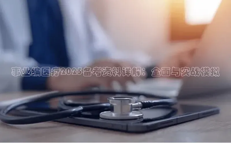 沐鸣娱乐2注册官网